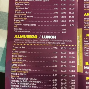 Try anything on this menu!