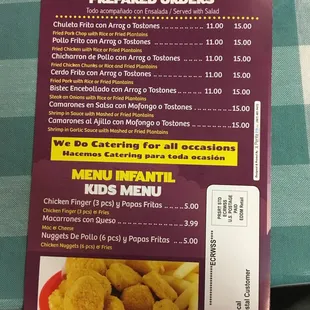 the menu for the restaurant