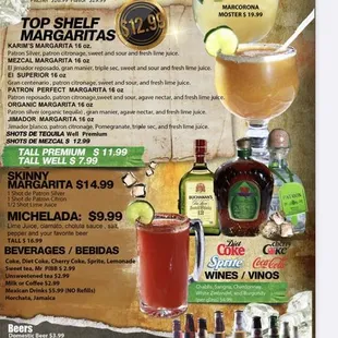 a menu for a mexican restaurant