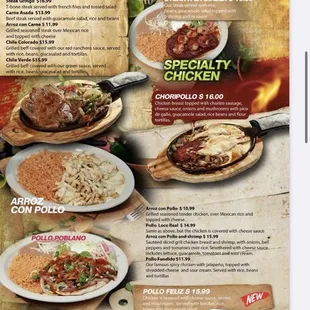 a menu for a mexican restaurant