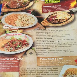 Speciality Steak and Chicken Menu.