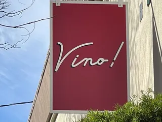 Vino!