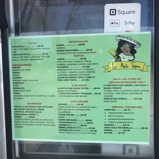 menu