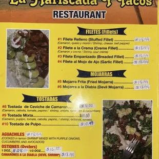 Menu 2024