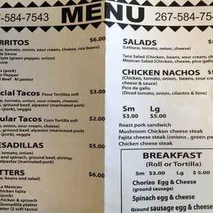 The menu