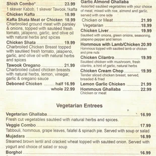 Menu, September 2023 (3/5)