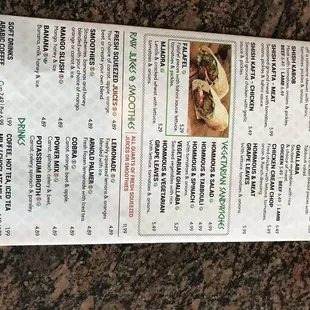 menu