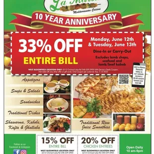 June 12 and June 13!!