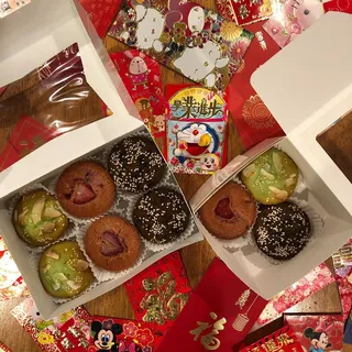 Black Sesame Mochi Muffin (Gluten Free)