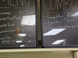 Hoa Mei Supermarket & Deli