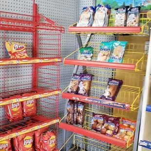 shelves of snacks and snacks