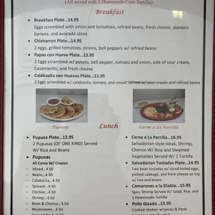 Salvadoran Options