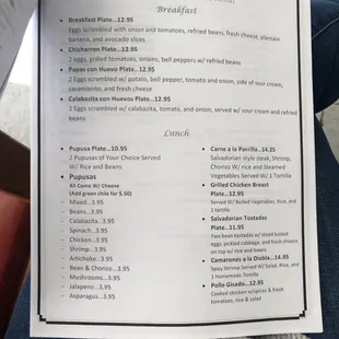 a menu for a meal