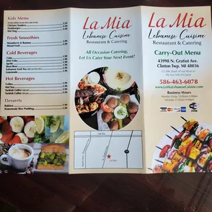 a menu for a mexican restaurant