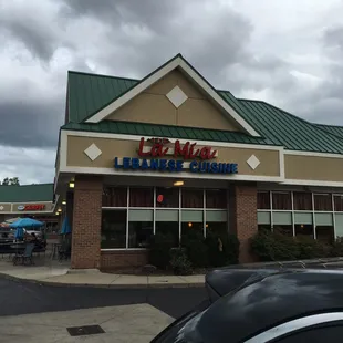 the front of the restaurant