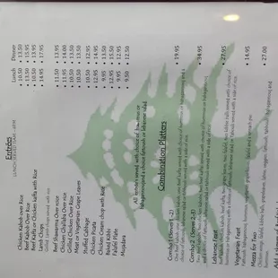 menu