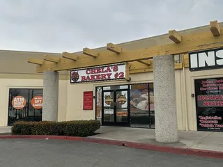 Chelas Bakery #2
