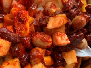 La Michoacana Premium