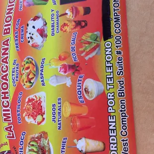 menu