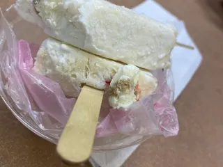 Paleteria Michoacana El Paraiso