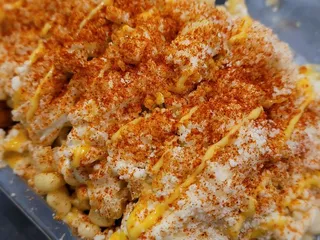 La Michoacana Moderna