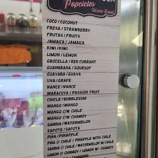 Water based popcicle options