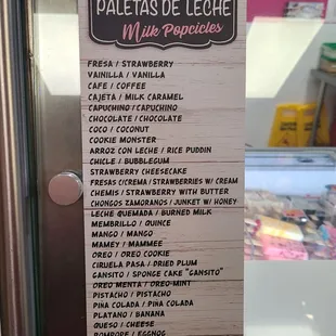 Milk popcicle options