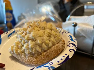 Panaderia La Pequena