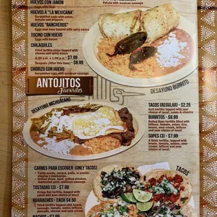 Menu - page 2