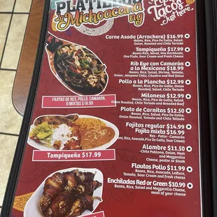 7/5/24 menu