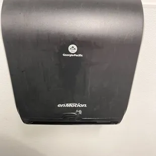 The paper towel dispenser had no paper towels and it didn't work.