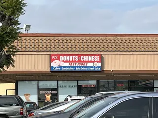 Rose Donuts and Chinese Fast Food