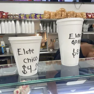 Corn cup sizes and price