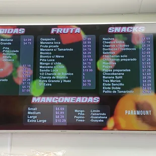 Menu of drinks, fruit, snacks etc