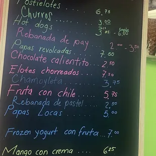 menu