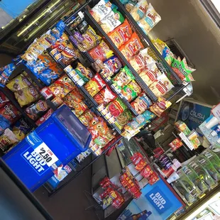 a variety of snacks on display