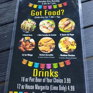 Happy hour patio only menu page 1