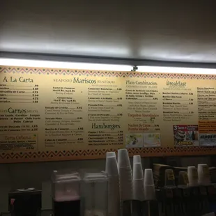 Menu.
