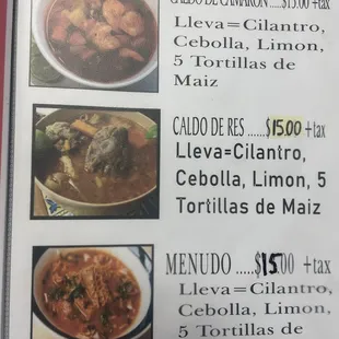 menu