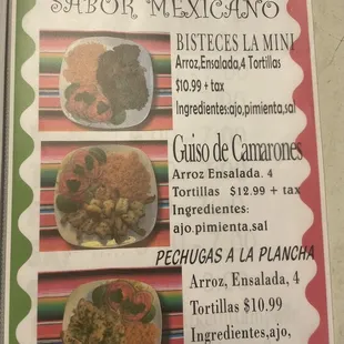 menu