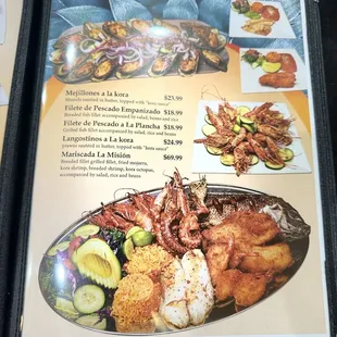a menu for a seafood restaurant