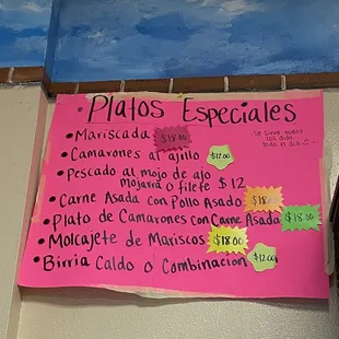 the menu for the restaurant