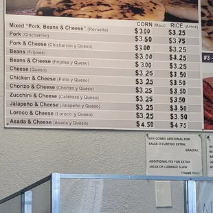 Popusa Menu