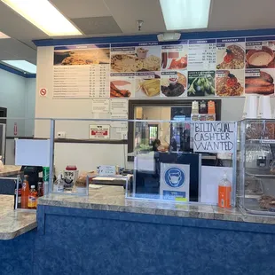 Menu, front desk