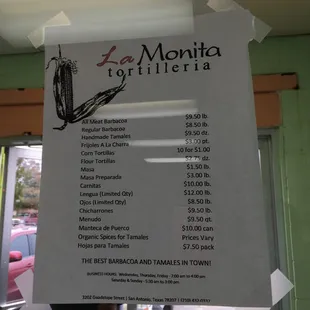 menu