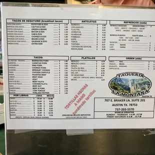Here&apos;s the menu as of May 2018 since we couldn&apos;t check for our vegetarian friend ahead of time.