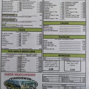 Menu (Spanish)