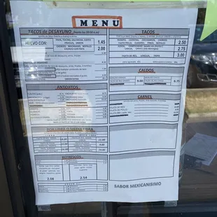 Menu as of August 2020