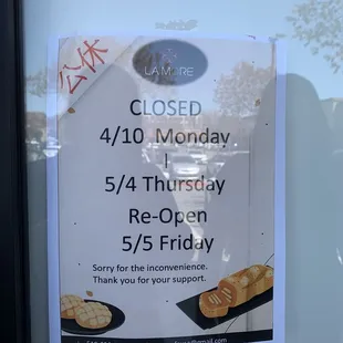 Notice (4/14/2023)