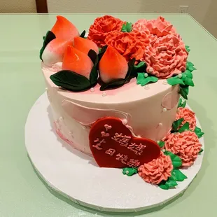 Special design cake for my mom